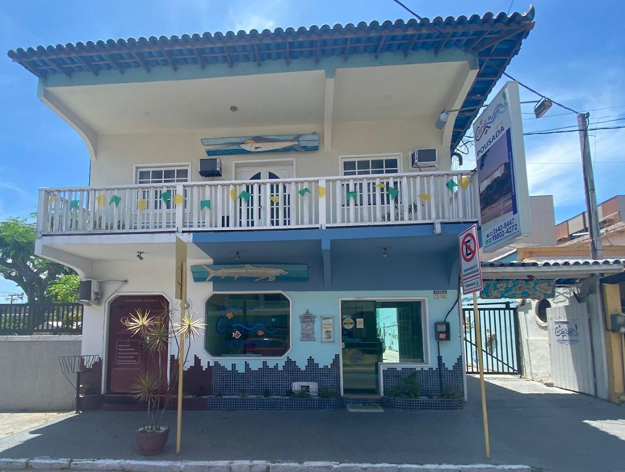 Agua Marinha Inn